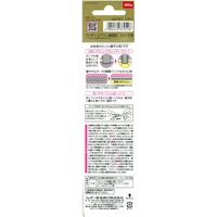 フェザー安全剃刀 ピアニィ敏感肌フェイス用 694350 1セット(3本×12個)