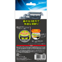シック・ジャパン シック エクストリーム3 ディスポカミソリ 710214 3本×12点（直送品）
