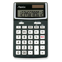 アスカ ボタンカバーつき電卓 ブラック C1216BK 2個