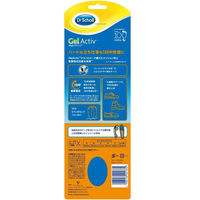 ショールズウェルネスカンパニー ドクターショール ジェルアクティブ ワーク Mサイズ 728395 1セット(4足)（直送品）