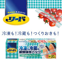 リード 冷凍も冷蔵も新鮮保存バッグ ダブルジッパー S 抗菌加工フィルム採用 25枚入 1セット（1個×6）ライオン