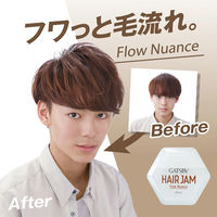 マンダム ギャツビーヘアジャム フローニュアンス 729638 1セット(110ML×3点)（直送品）