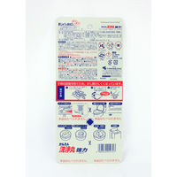 【アウトレット】小林製薬 かんたん洗浄丸強力タイプ 4P×6点