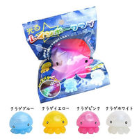 サンタン 光るレインボークラゲバスボール 4525636253515 80G×24点（直送品）