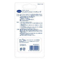 ショールズウェルネスカンパニー ジェルクッション トゥチューブ 400243 1本×6点（直送品）