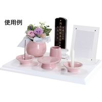 東京ローソク製造 単品ステージ大 ピアノホワイト W29cm 060338 1個（直送品）