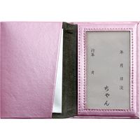 東京ローソク製造 メモリアルポケット 大 ピンク H11.1cm 060404 1個（直送品）