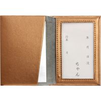 東京ローソク製造 メモリアルポケット 大 ブラウン H11.1cm 060407 1個（直送品）