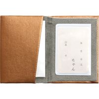 東京ローソク製造 メモリアルポケット 小 ブラウン H8.1cm 060412 1個（直送品）