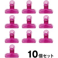 アックスコーポレーション アクリル目玉クリップ AMK-LRO10P L ローズ 10個セット 1袋