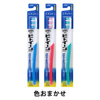 歯ブラシ ビトイーン レギュラー 山切りカット ハブラシ ふつう 1本 ライオン