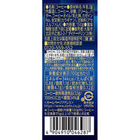 【5本増量】【缶コーヒー】ダイドードリンコ ダイドーブレンド デミタス微糖 150g 1箱（30+5缶入）