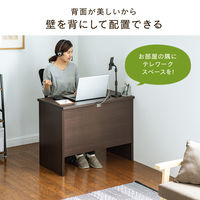 サンワサプライ パソコンデスク(W90cm・書斎机・木製) 100-DESKH026M 1台（直送品）