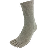 小野商事 絹さらさらソックス 5本指 AG245 1セット(1組(4足)×5)