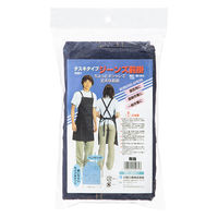 【ワークエプロン】 川西工業 デニムエプロン タスキタイプ #651 ネイビー 1枚