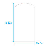 金鵄製作所 タマラベル 40011-000 1袋（100枚入）