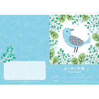 スマイル アニマルガーデン おくすり手帳 by tomoto 719468 1袋（50冊）