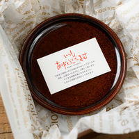 ヘッズ 利用感謝カード-2/筆文字リピート 500枚(100枚×5) UTY-C2 1セット(500枚入)（直送品）