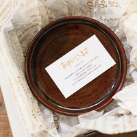 ヘッズ 利用感謝カード-1/筆文字 500枚(100枚×5) UTY-C1 1セット(500枚入)（直送品）