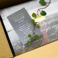 ヘッズ 利用感謝カード-5/スタイリッシュ UTY-C5 1セット(500枚:100枚×5パック)