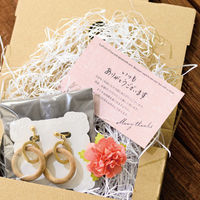 ヘッズ 利用感謝カード-4/ナチュラルリピート 500枚(100枚×5) UTY-C4 1セット(500枚入)（直送品）