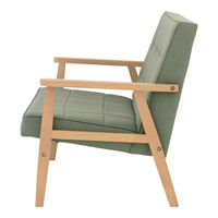 佐藤産業 ロコラ ソファ 2人掛 幅1135mm グリーン ROCOLOR 2P GR 1台（直送品）