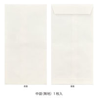 マルアイ 抗菌和紙 祝儀 多当 お花料 PノG-499 1セット（5枚）