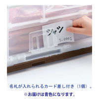 【折りたたみコンテナ】 アスクル 「現場のチカラ」 扉付き折りたたみコンテナ 50L・短辺扉 青色 ブルー 1個  オリジナル