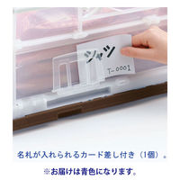 【折りたたみコンテナ】 アスクル 「現場のチカラ」 扉付き折りたたみコンテナ 75L・短辺扉 青色 ブルー 1個  オリジナル