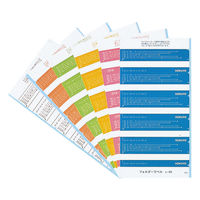 コクヨ フォルダーラベル 黄 50片入り 長さ85mm L-85Y 1袋