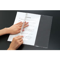 コクヨ クリヤーブック替紙<セキュリティロック> A4縦 ラ-SP880 1パック