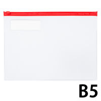 コクヨ カラーソフトクリヤーケースC(チャック付き)S型[ クケ-305R 1枚