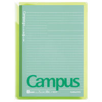 コクヨ キャンパスカバーノート（プリント収容ポケット付き）グリーン ノ-623AN-G 1冊