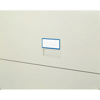 コクヨ マグネット見出し カード寸法43×104mm 青 マク-412B 1枚