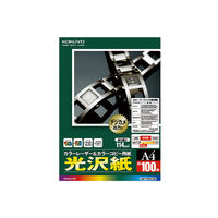 コクヨ LBP＆PPC用紙（光沢紙） A4 100枚 LBP-FG1210N 1袋