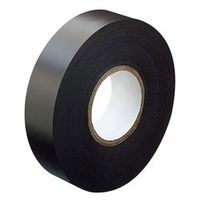 コクヨ マグネットテープ マグテ 片面粘着剤付き 19mm×8m マク-370N 1巻（8m入）