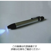 コンテック ブラックライト　φ１４×１３３　１灯 8-6865-01 1個ナビスカタログ