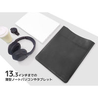 ノートPCバック インナーバック ～13.3インチ対応 Laptop Case SLEEVE AM-PBSL-BK アーキサイト