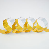 日幼 メッキテープホログラム 幅25mm×100m巻 銀