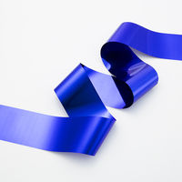 日幼 メッキテープ 幅5cm×100m巻 青
