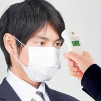 【非接触体温計】 ドリテック 非接触体温計 ホワイト TO-505WTAL 1台 オリジナル