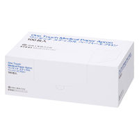 ワンタッチメディカルペーパーエプロン AK4502 1箱（100枚入） オリジナル