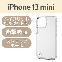 iPhone13 mini ケース カバー ハイブリッドケース ストラップホール付 クリア PM-A21AHVCKCR エレコム 1個