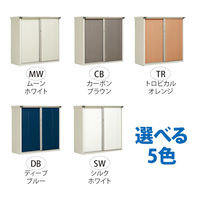 【タクボ物置】田窪工業所 グランプレステージ　ジャンプ　全面棚タイプ　ディープブルーGP-177AFDB 1台（直送品）