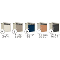 【タクボ物置】田窪工業所 Mr.トールマン　ブライト　一般型　標準屋根　カーボンブラウンJNA-5026B 1台（直送品）