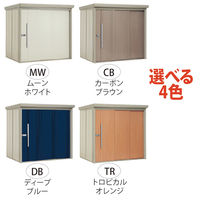 【タクボ物置】田窪工業所 Mr.ストックマン　ダンディ　背面棚タイプ　標準屋根　ムーンホワイトND-2214W 1台（直送品）