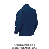 クロダルマ 夏長袖ジャンパー ネイビー S 256681-11-S 1枚（直送品）