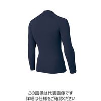 クロダルマ 長袖アンダーレイヤー ネイビー LL 47078-11-LL 1セット(2枚)（直送品）