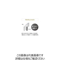 共栄商事 オーロラ 木製EIAラック 28U ライトグレー EIAーK28G 1台(1個)（直送品）