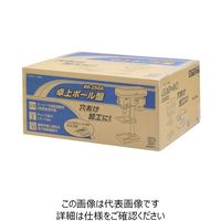 高儀 EARTH MAN 卓上ボール盤 BBー250A 4907052377332 1個（直送品）